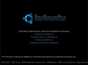 Kubuntu2-Install.png