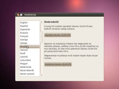 Isprobaj ubuntu 10.04.png